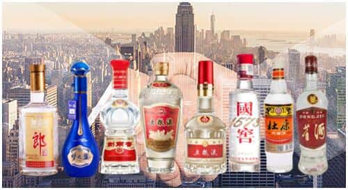 丰城市回收名酒